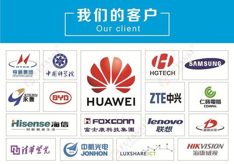 富士康選擇復(fù)坦希UVLED固化設(shè)備的幾大因素（哪些因素讓富士康選擇了復(fù)坦希的UV